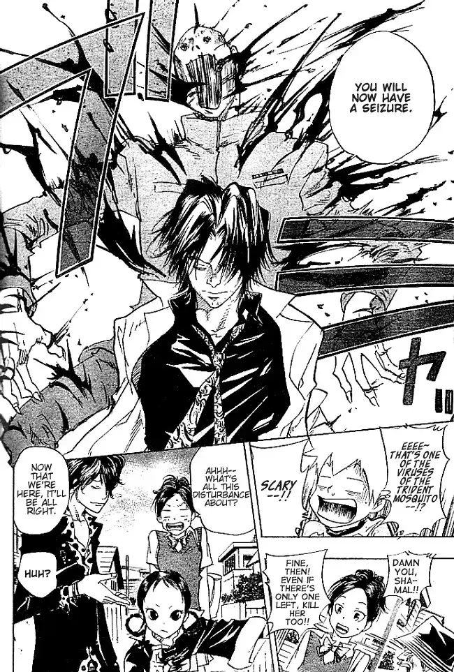 Katekyo Hitman Reborn! Chapter 70 4